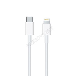 [DCL3T1-1] Type-C to iphone Data Charging Cable