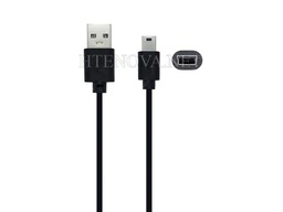[DCV3S1-2] V3 Charging Cable 1.5M
