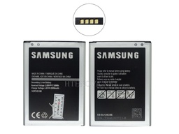 [BT J120SS-4] Samsung J120 Battery