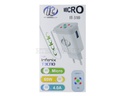 [C1C2M1iT-1] Micro Charger with 1 Extra USB Port IT-310