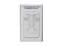 [MH3-26]  Universal Folding Desktop Mobile Phone Stand