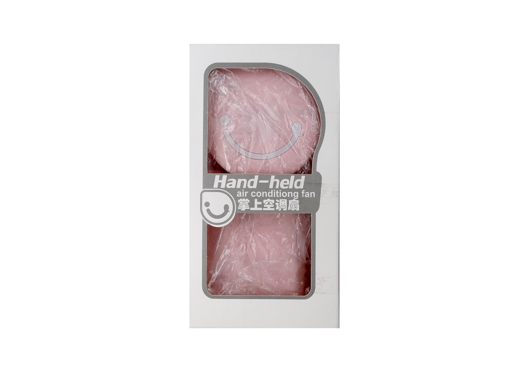 [FAN-2]Hand Held USB Air Conditiong Fan
