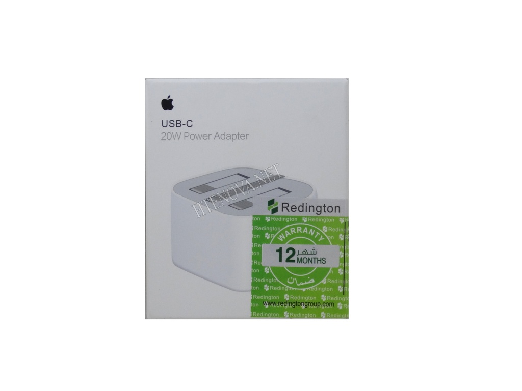 [C1A1T2LM-17] ADAPTER i PHONE  20W