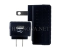 [C1A1S1LM-22] Swift Charging Adapter 2A