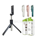 [SELFi ROD-14] Selfie Stick R1