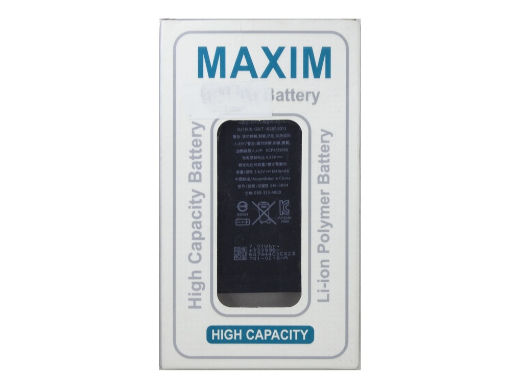 iphone 6G Battery Maxim