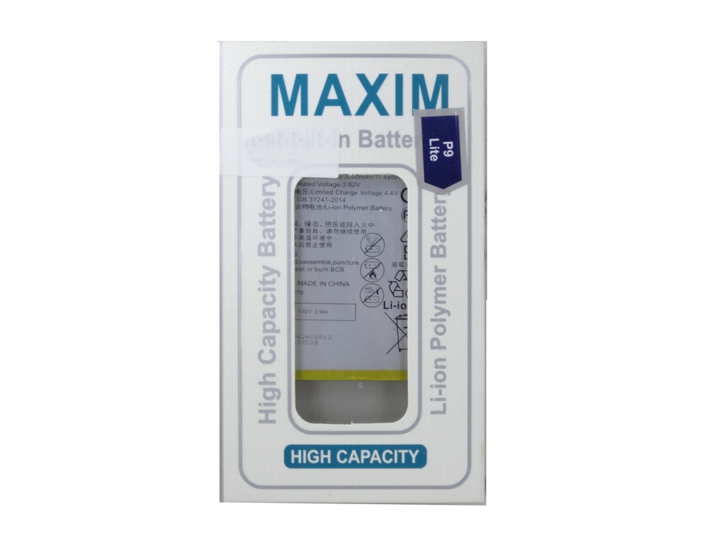 [BT P9L-20] Huawei P9 Lite Battery Maxim