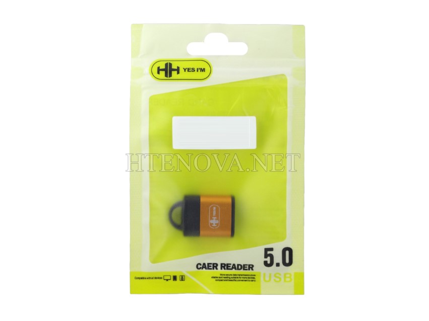 [CARDREADER-18] CARDREDER HH
