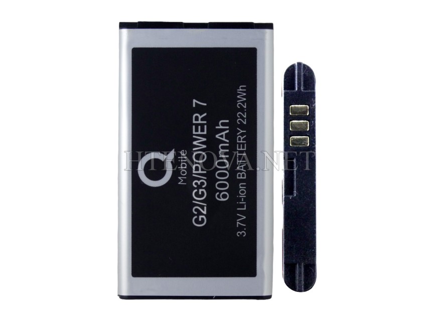 [BT QPOWER7-4] QMobile Power 7 Battery