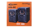 [MDS21LM3A-41] USB Multimedia Computer Speaker HN-86