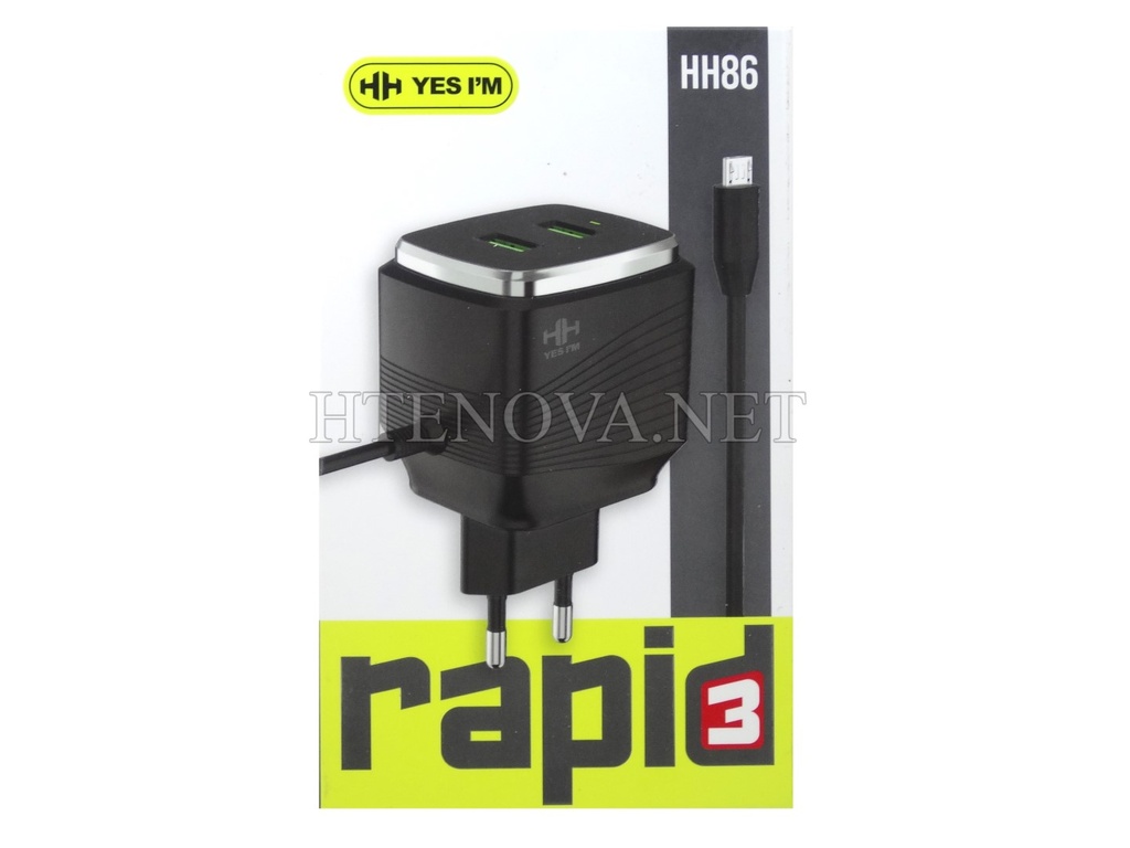 [C1C3M1HH-49] Micro Charger with 2 Extra USB Ports HH-86