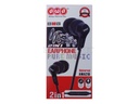 [HF1AWA12-51] Handsfree AWA-210