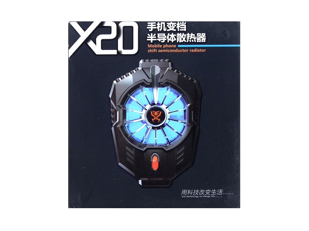 [M RADiATOR-26] Mobile Gaming Radiator X20 X20