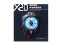 [M RADiATOR-26] Mobile Gaming Radiator X20 X20