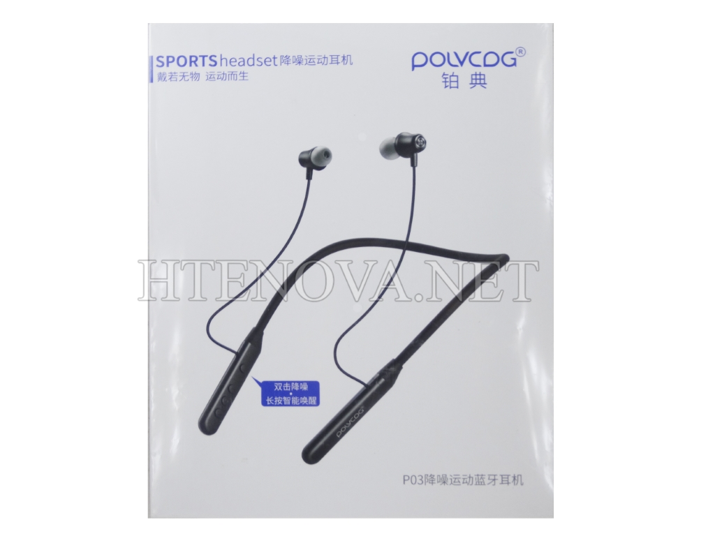 [HFB3LM5-39] Neck Band Bluetooth Handsfree POLVCAG