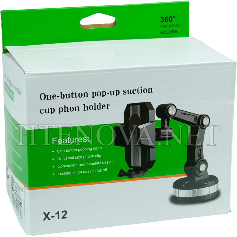 [MH5-46] Mobile Holder X-12