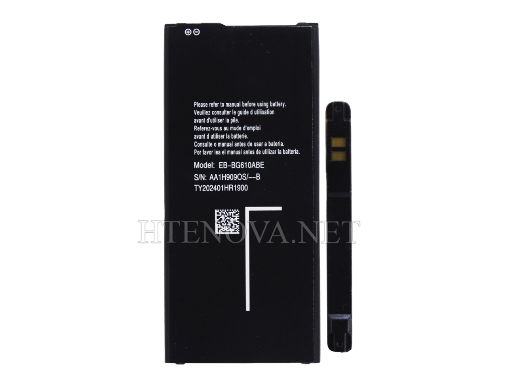 [BT J7PRiME-4] Samsung J7 Prime Battery