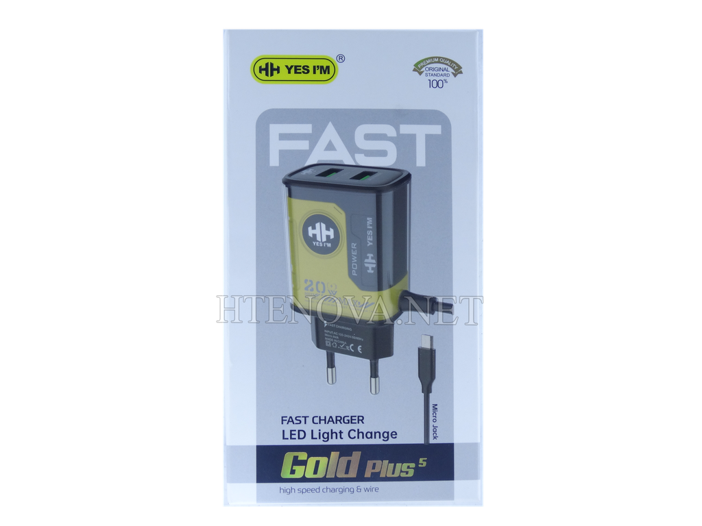 [C1C3M1HH-56] Micro Charger With 2 Extra USB Ports HH GOLD PLUSE 5 (GOLD)