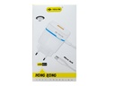 [C1C2M1HH-1] Micro Charger with 1 Extra USB Port HH Hong Kong LED Display