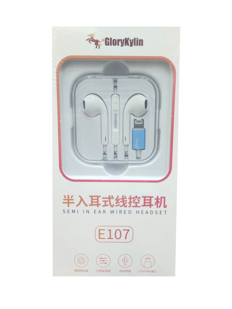 [HF4LM26-7] Iphone Handsfree GLORYKYLiN E107