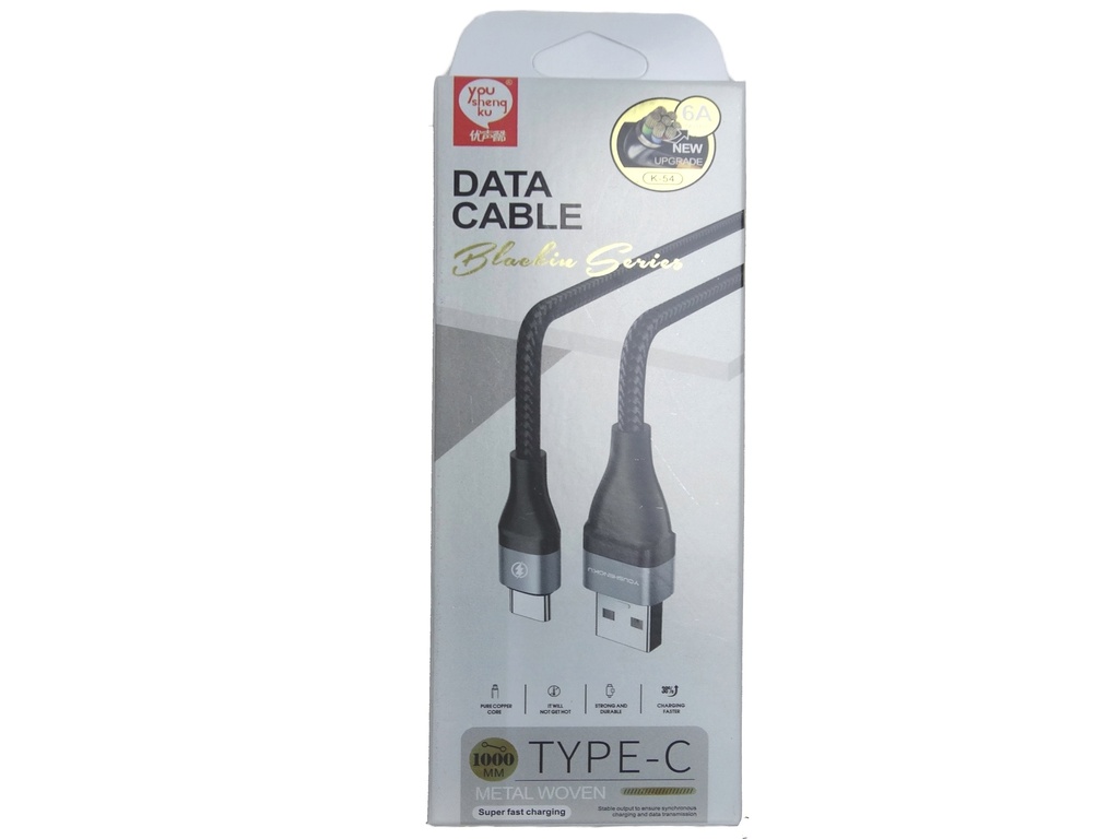 [DCT3S9-6] TYPE (C) DATA CHARGiNG CABLE (K-54)
