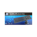 [CPU KEBORD-25] H-518
