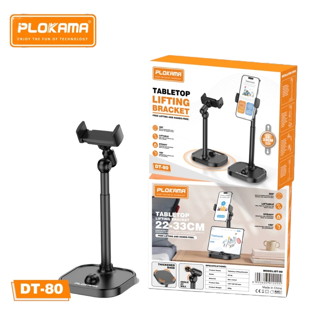 [MH9-5] PLOKAMA TABLETOP LiFTiNG BRACKET (DT-80)