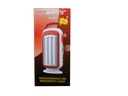 [EMG LiGHT-29] LED Rechargeable Emergency Light RL-127