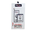 [BTOP8-26] ONE PLUS 8 BATTERY MEGA CELL