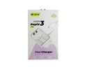 [C1C3M1HH-61] MICRO CHARGER HH Rapid 3 (HH102)
