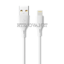 [DCL3SHTU-1] iphone Data Charging Cable HOTTU SF10