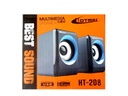 [MDS21LM3A-50] Multimedia USB Computer Speaker Hotmai HT-208
