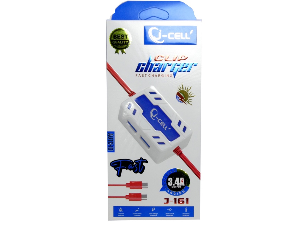 [C2C1U1LM-35] Multy Swift Tractor Charger J-161