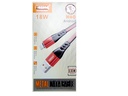[DCM3SKHM-3] MICRO DATA CHARGING CABLE 18W KHM H60