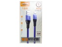 [DCT3SKHM-3] TYPE-C DATA CHARGING CABLE 18W KHM H60