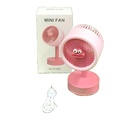 [FAN-27] FAN YS-2290