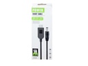 [DCV9S1-1] Power Boost Cable 12V