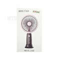 [FAN-33] Fan YS-2318