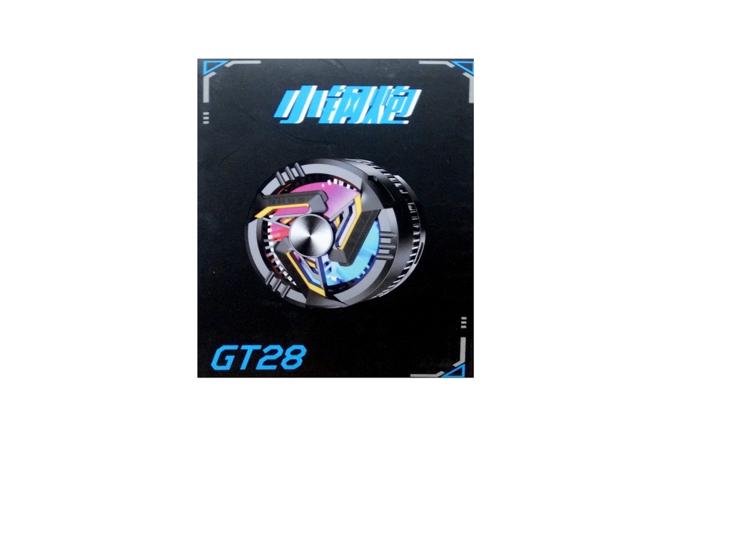 [M RADiATOR-50] Mobile Gaming Radiator GT28