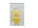 [C1A1S2Vi-44] ViVO ADAPTER (165W)  