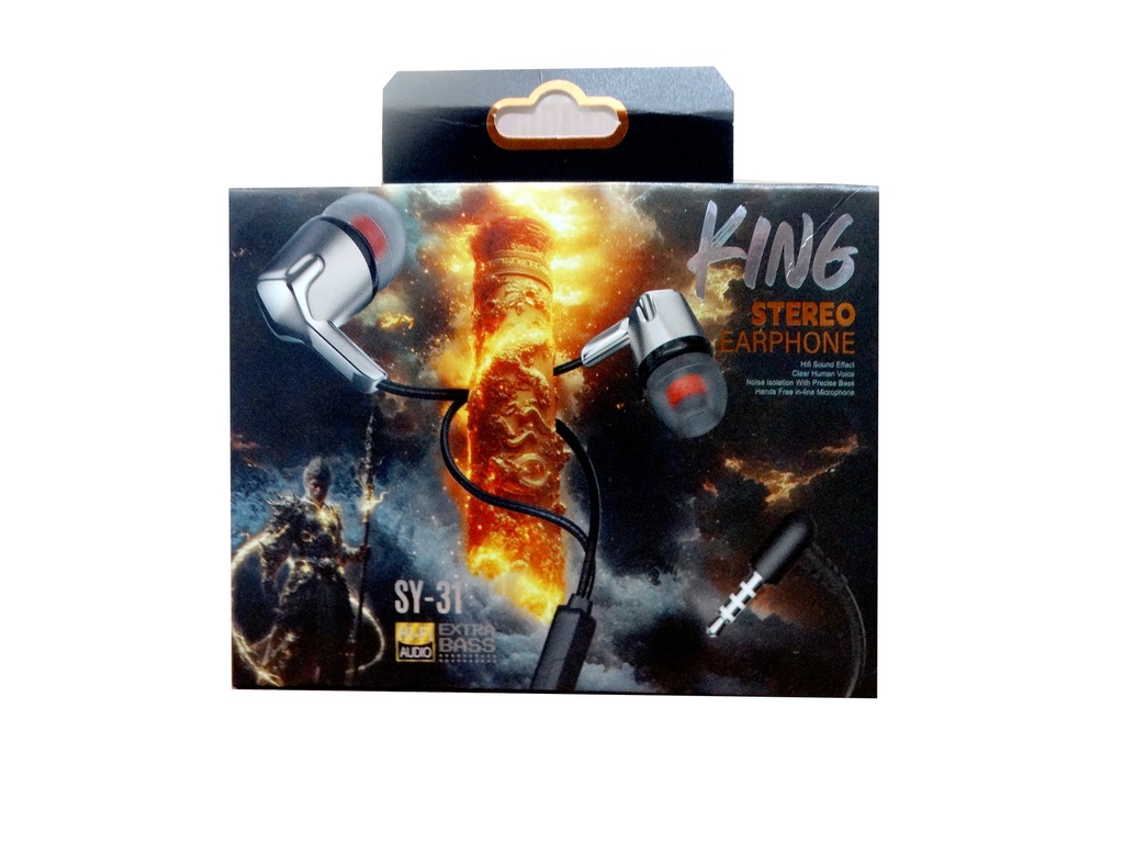 [HF1LM5-151] HANDSFREE KING SY-31