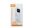 [PB12KHM-1] POWER BANK 12000mAh KHM A11