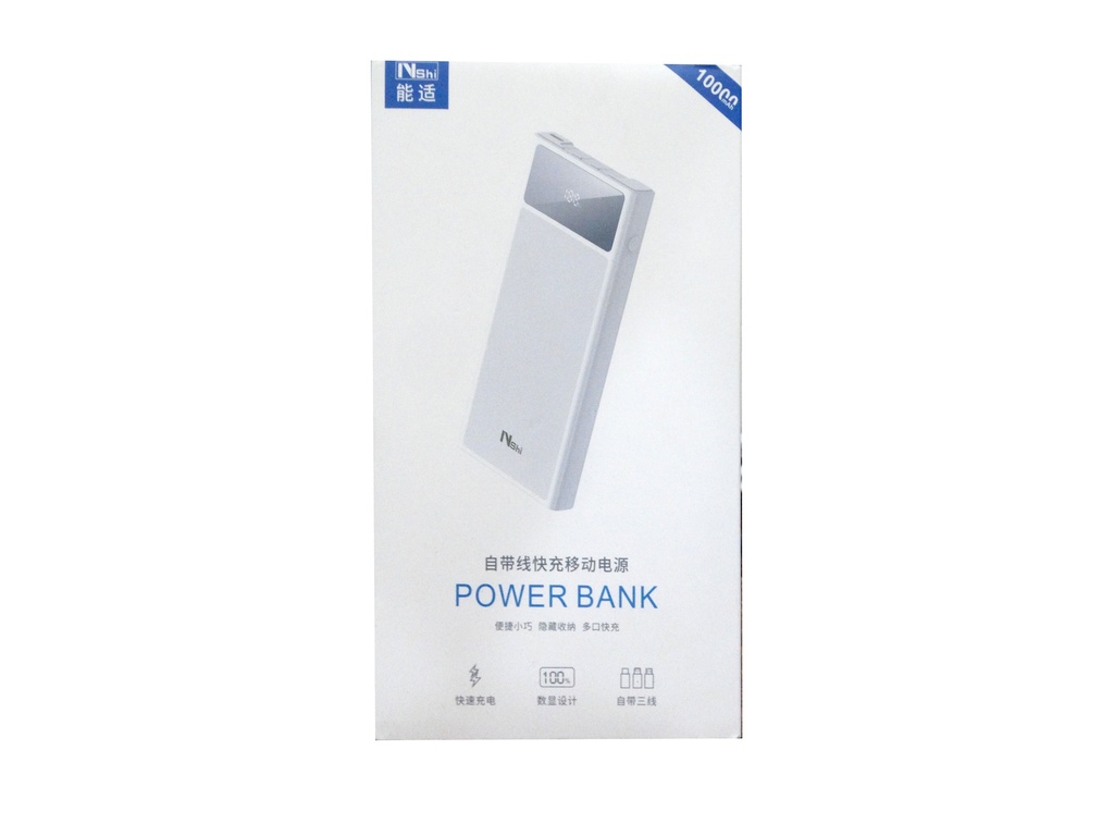 [PB10LM-101] POWER BANK 10000mAh XG-D301
