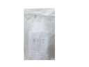 [C1A1S2Vi-48] ViVO Charging ADAPTER 3.0
