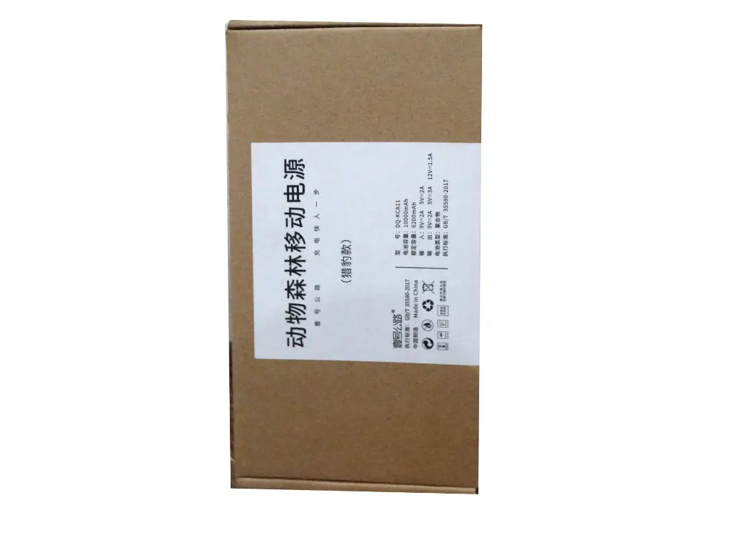 DSC01635.webp