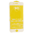 Tempared Color Glass Y6 Prime (19)