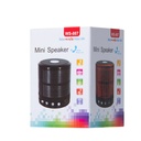 Bluetooth MP3 Speaker WS-887