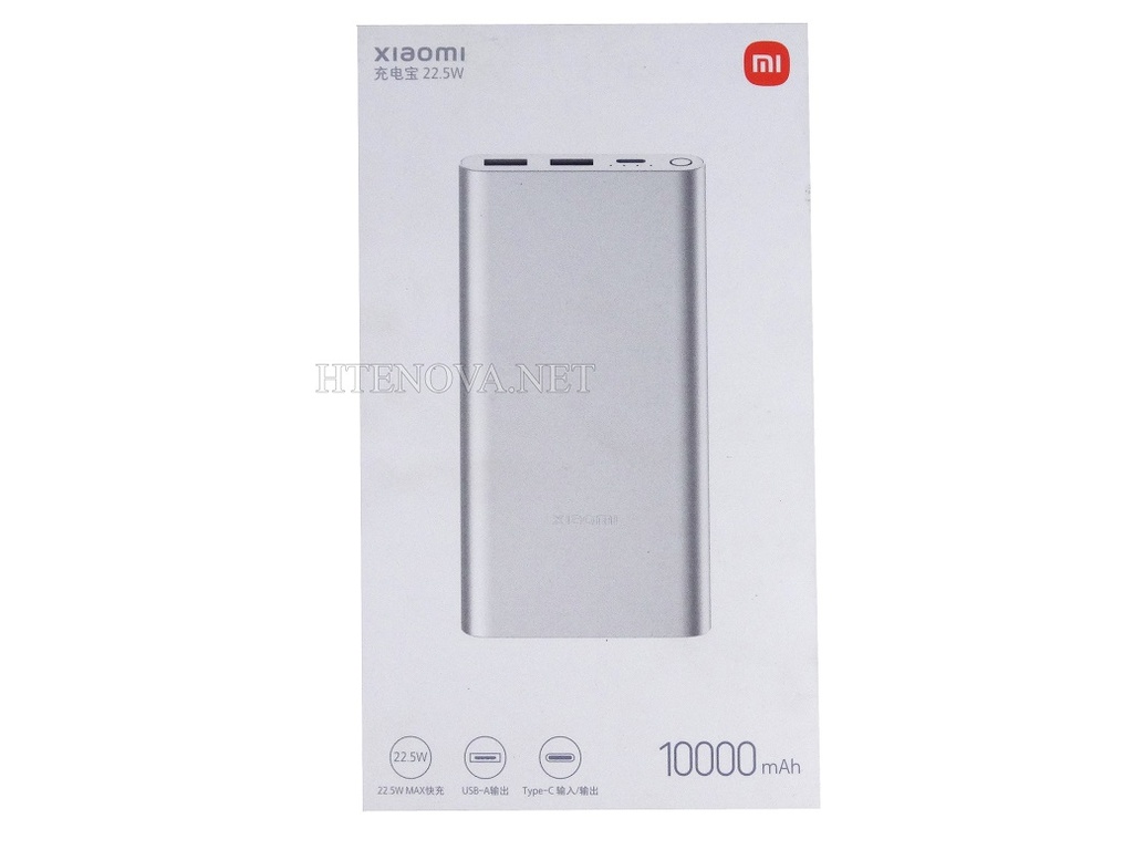 10000mAh Power Bank Redmi 