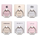Metal Finger Ring Mobile Holder Grip