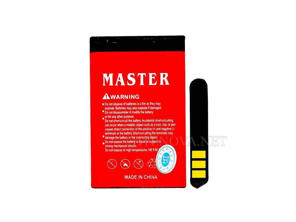 Nokia BL5C Battery